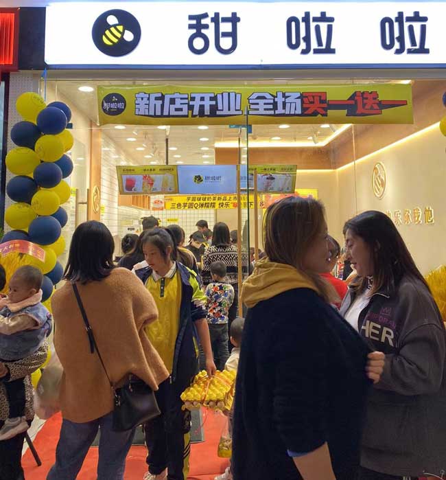 南寧市新百圓國際貿易中心店